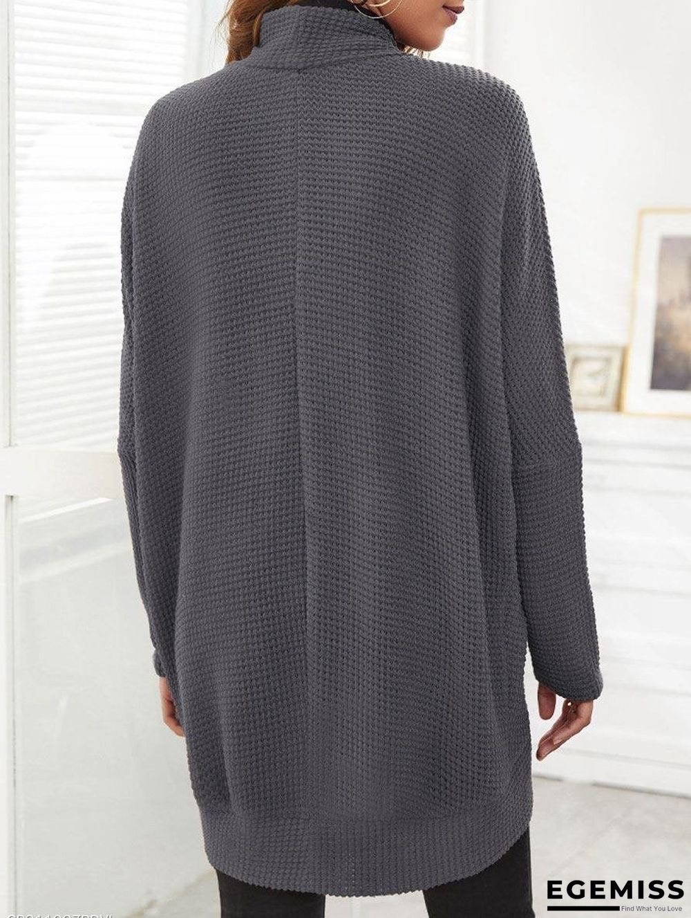 Casual Loose Solid Color Knitted Cardigan | EGEMISS