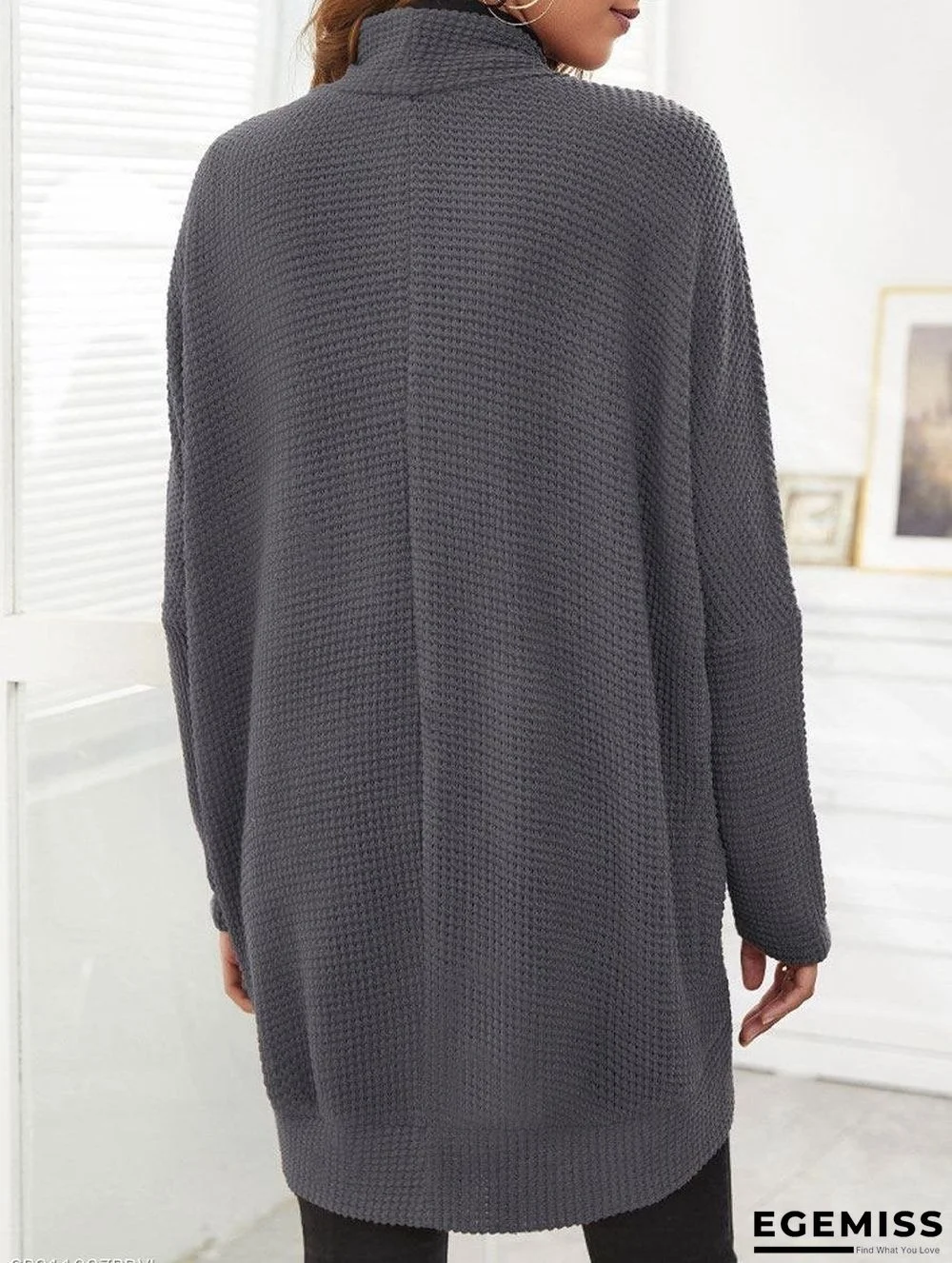 Casual Loose Solid Color Knitted Cardigan | EGEMISS