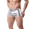 Men&lsquo;s Imitation Leather Underwear Sexy Boxer Briefs 