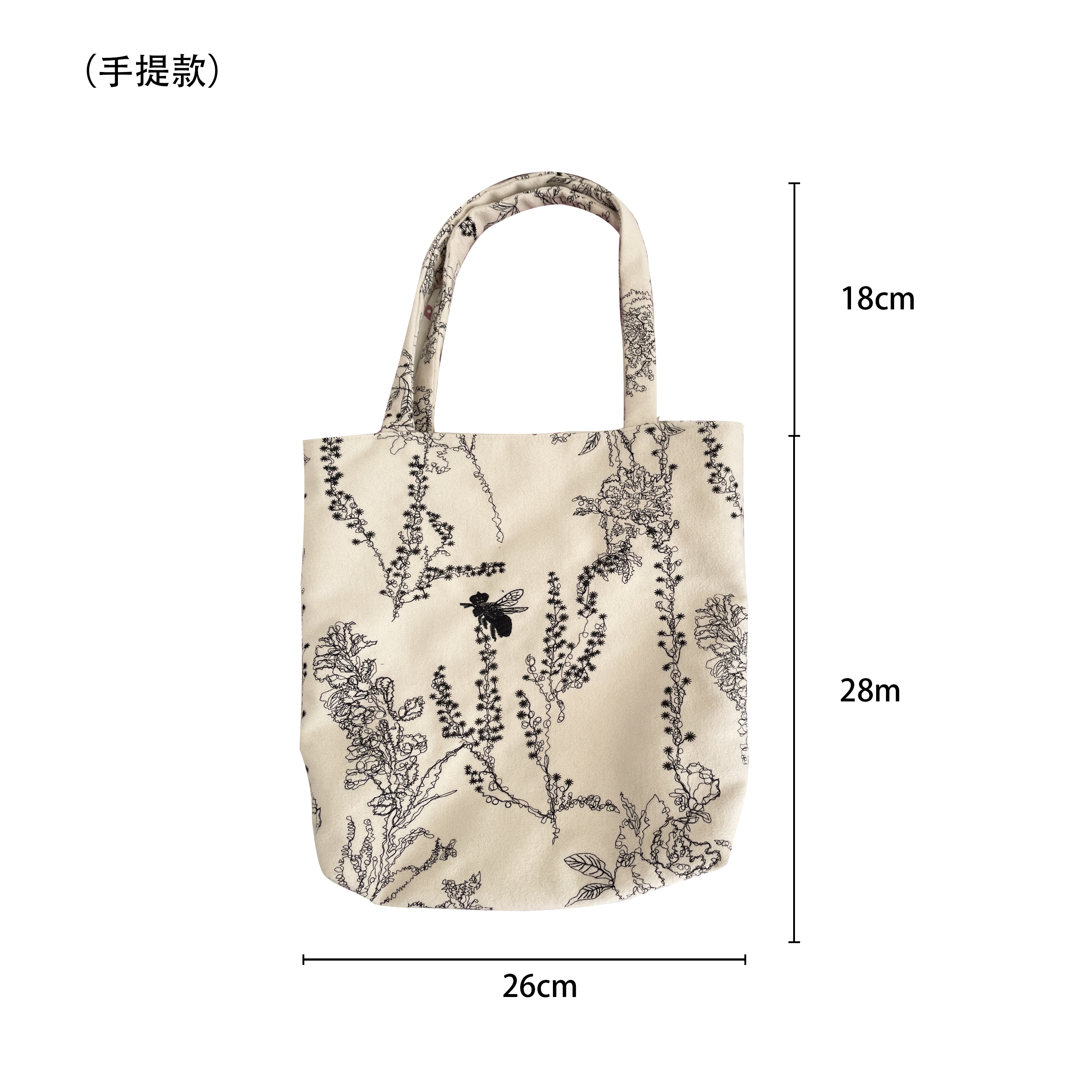 Handmade  Cloth Bag Autumn and Winter Khaki Retro Jacquard Embroidered Wool Mini Handbag