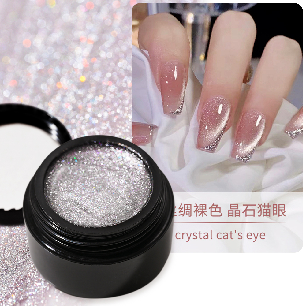 Bayuyun 6ML Aurora Cat Eye Gel Nail Polish Sparkling Glitter Magnetic Gel Varnis Semi Permanent Soak Off UV Gel Starry Cat Eye Gel