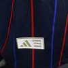 2025/2026 Player Version Lyon Away Football Shirt 1:1 Thai Quality