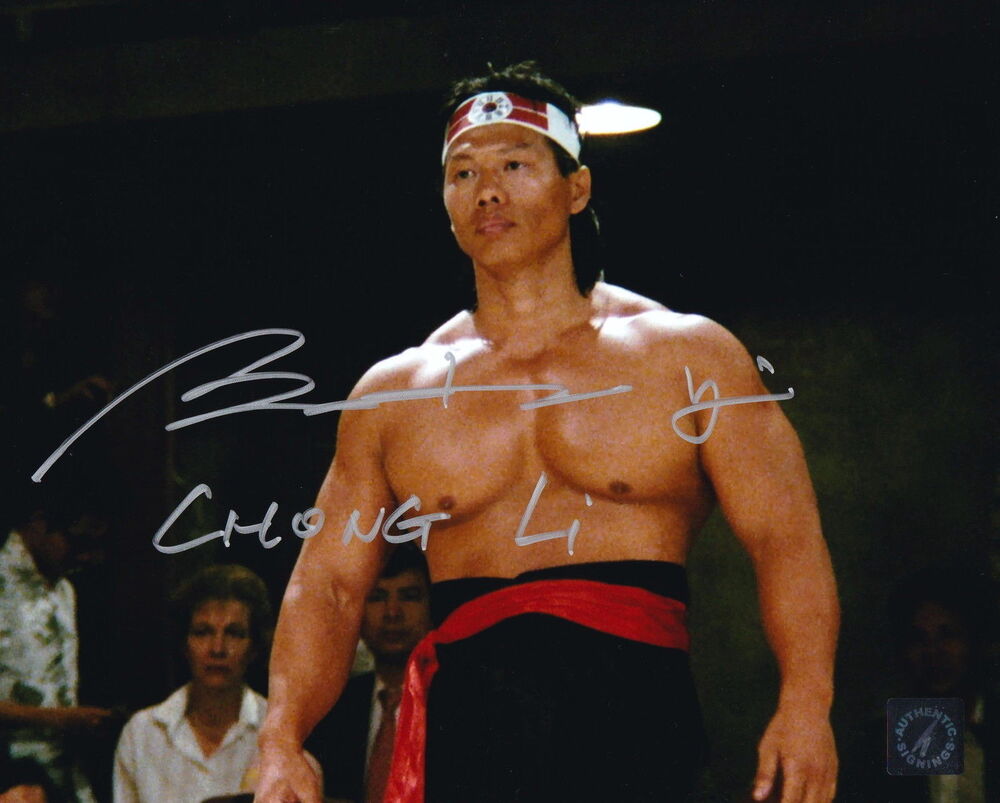 Bolo Yeung 