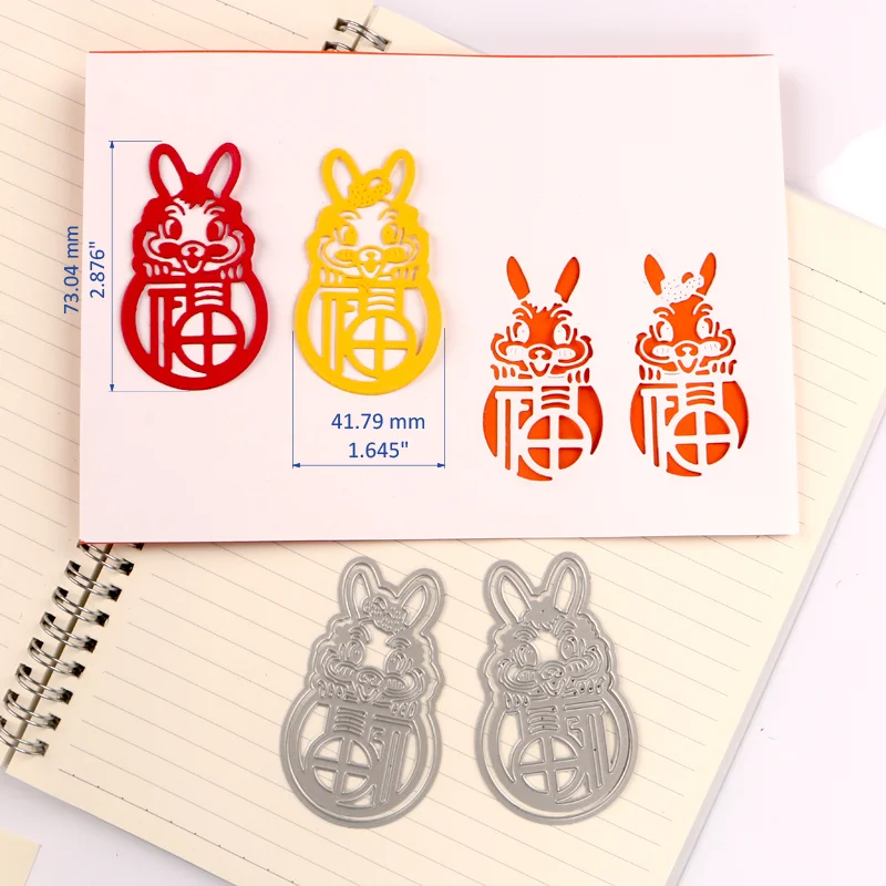 Nigikala METAL CUTTING DIES Chinese New Year 2023 new arrivals stencil DIY Scrapbook Paper Album
