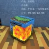 Minecraft Torch Lamp Rechargeable Torch Diamond Mining Lamp Color Changing Bottle LED Night Light, USB Rechargeable, Handheld or Wall Mounted Lighting Toy Gift for Costume Cosplay