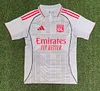 2025/2026 Lyonnais Third Away Football Shirt 1:1 Thai Quality