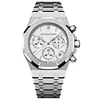 Audemars Piguet Royal Oak Chronograph 26240ST.OO.1320ST.07 Stainless Steel White Dial 41mm Super Clone 