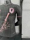 2024/2025 Player Version Japan Special Edition Jersey 14 love fball