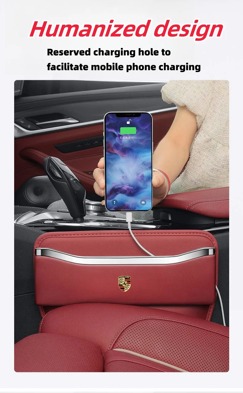 Car seat gap storage box (with metal decorative strip)