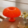 Nordic creative high-grade mushroom table lamp decorative ornaments atmosphere lamp