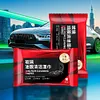 10Pcs Car Window Glass Oil Film Remover Vehicle Window Powerful Decontamination