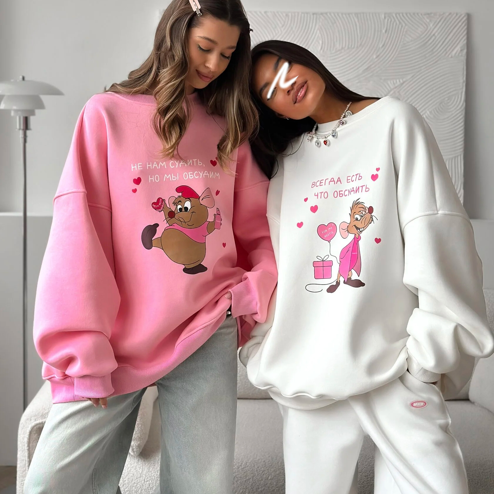 Women's Loose And Comfortable Printed Sweatshirt For Best Friends