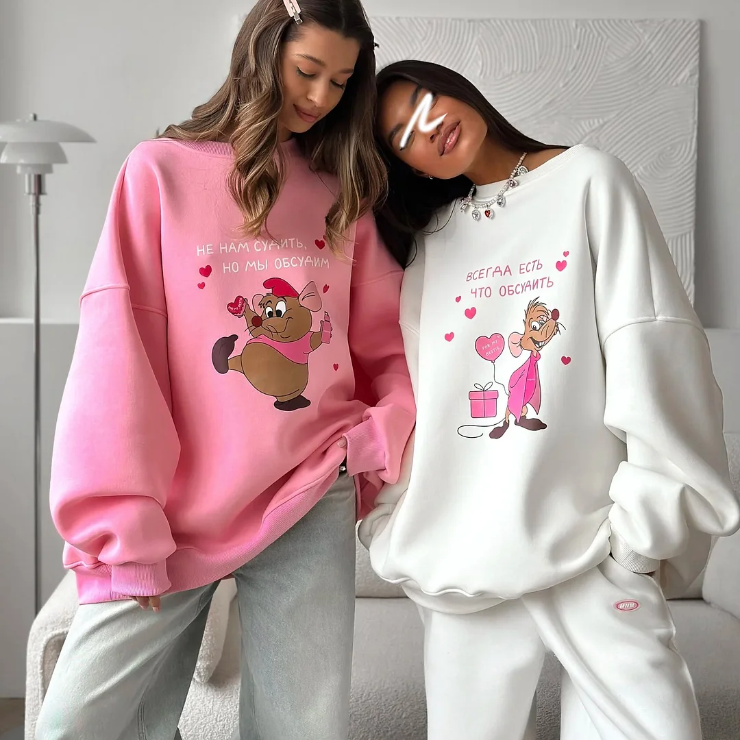 Women's Loose And Comfortable Printed Sweatshirt For Best Friends