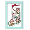 Cat Stocking -16CT Stamped Cross Stitch Kit(30*43cm)