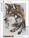 Wolf  | Full Round Diamond Painting Kits