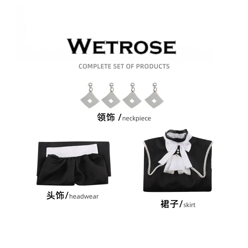 [Wetrose] In Stock Nun's Habit Cosplay Costume