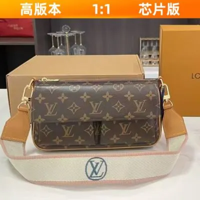 New Vintage Bag Liner Bag Inner Bag Dustproof Bag