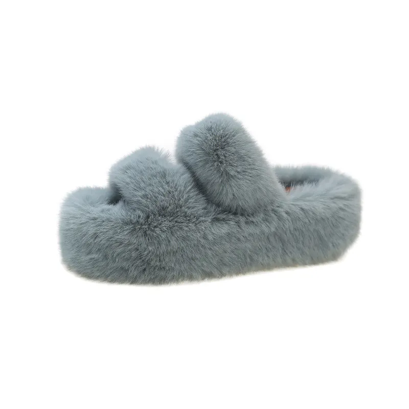 Breakj Breakj Tide Slew Soft 7Cm External Wear Hairy Slippers Women Flat-Bottom One-Word Drag Autumn New Thick