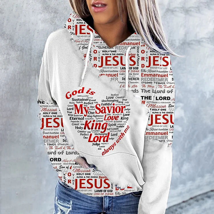 God Is My Savior – Jesus Faith Scripture Print Casual Hoodie