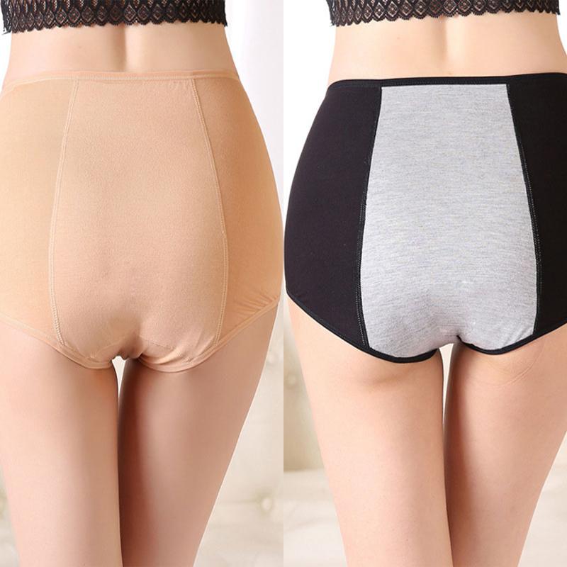  thdmladies New Plus Size High Waist Leak Proof Panties thedmladies