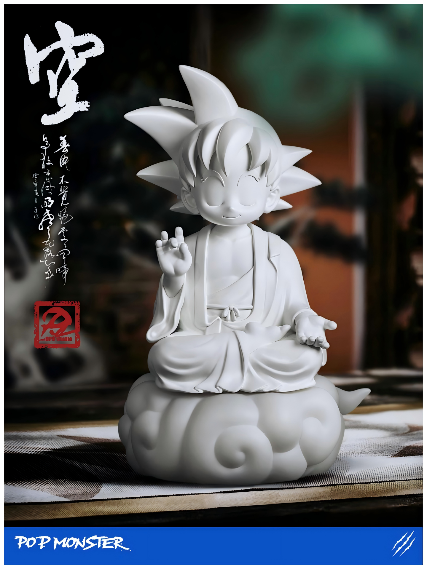 DP9 Ten Thousand Buddhas Series---07 Little Freedom