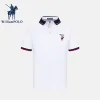 New thin lapel casual sports polo shirt