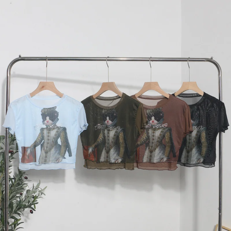 Uveng Front Double-Layer Mesh Hot Wood Ear Print Short-Cut Umbilly T-Shirt 8832-1