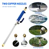 High Pressure Water Gun Copper Nozzle Car Wash Gun for Car Washing Home Cleaning
