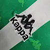 1995/1997 Retro Real Betis Home Football Shirt 1:1 Thai Quality