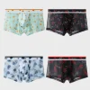 Ultra-thin Printed Ice Silk Mesh Boxer Briefs