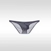 Low-Waisted Ultra-Thin Ice Silk Seamless Sexy U-Convex Large Pouch Briefs
