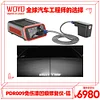WOYO PDR009铝车身 免伤漆凹陷修复仪 冰雹坑修复工具