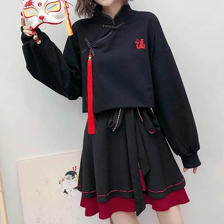 Vintage Cheongsam Chinese Characters Sweatshirt