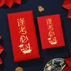 10PCS Joyful CNY Red Packet Envelope