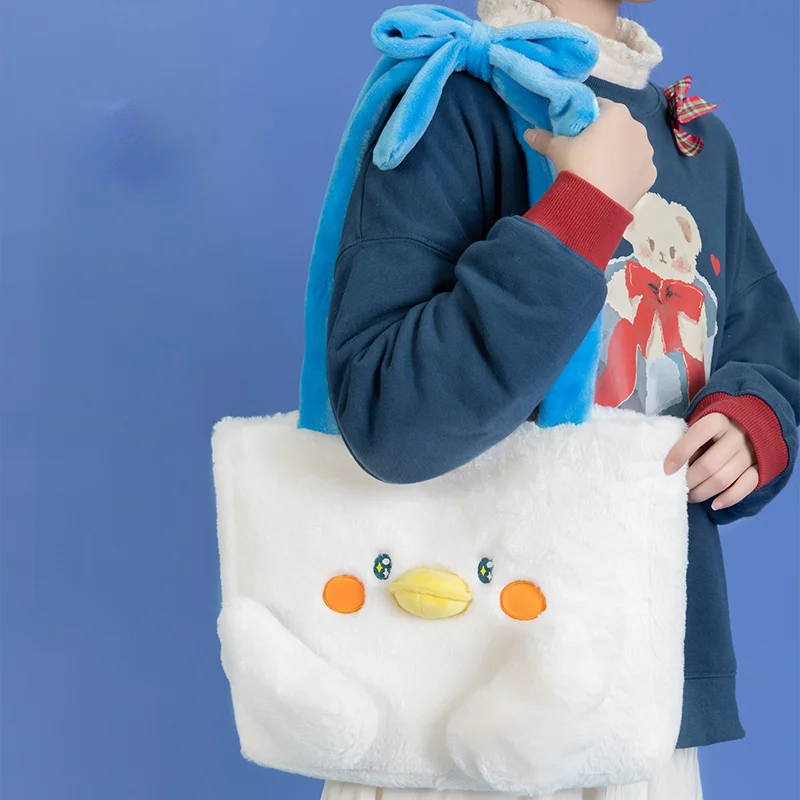 Kawaii Duck Plush Shoulder Bag