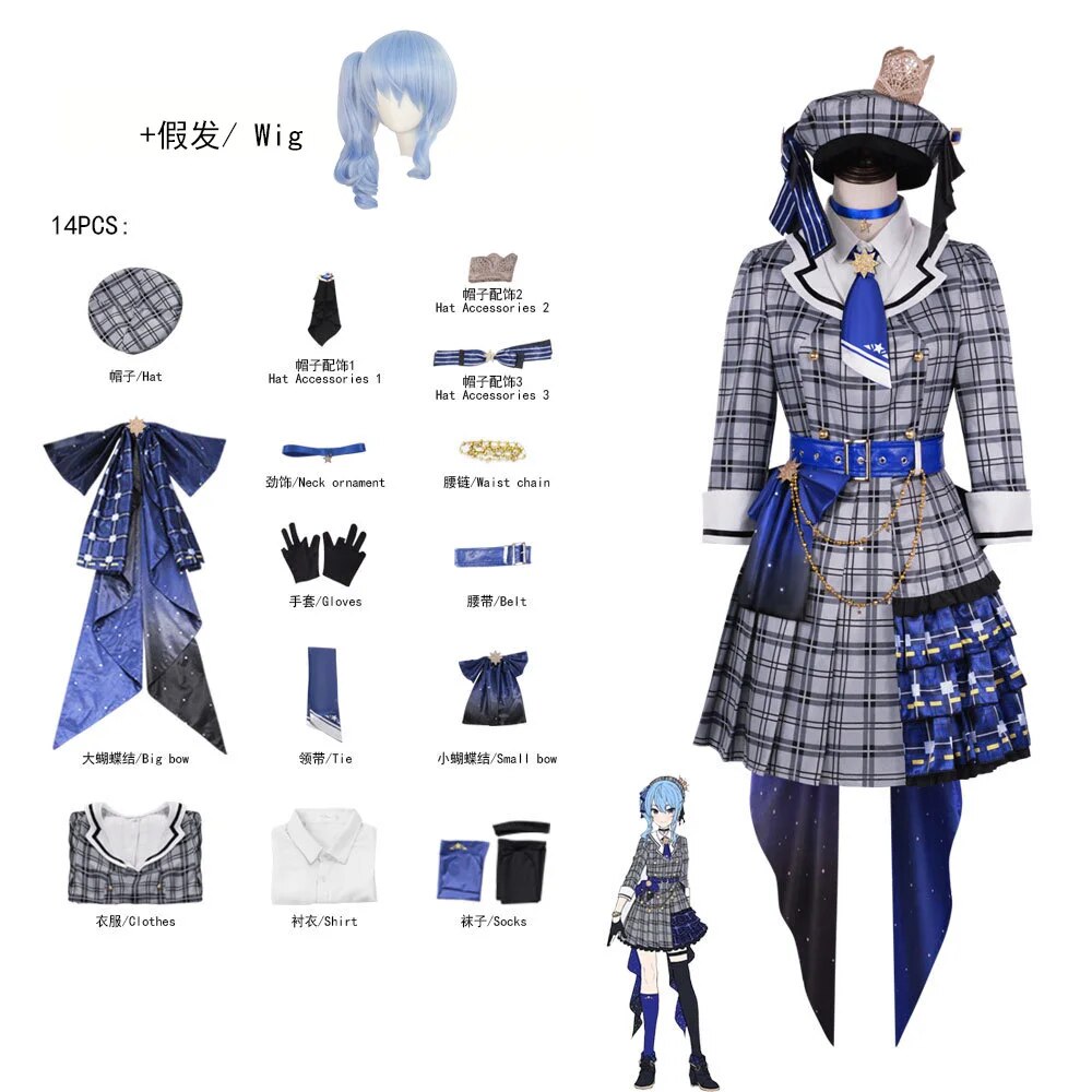 [Wetrose] In Stock Hosimati Suisei 星街すいせい コスプレ Hololive Vtuber Cosplay Costume Suisui Classic Wig Hat Full Set