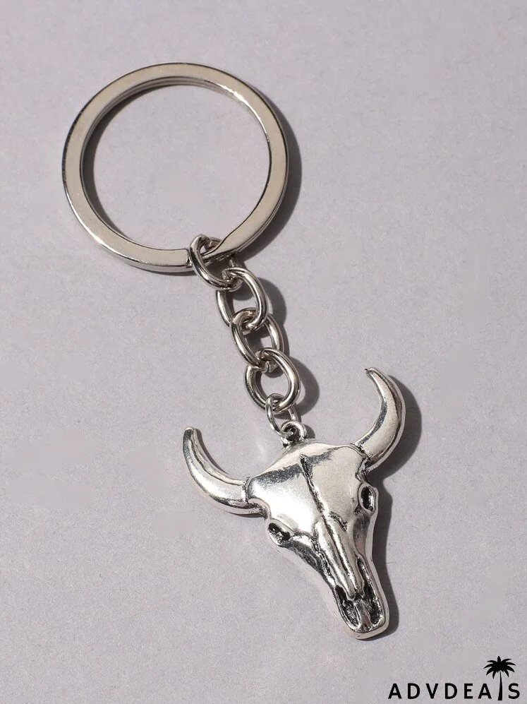 Animal Head Charm Keychain