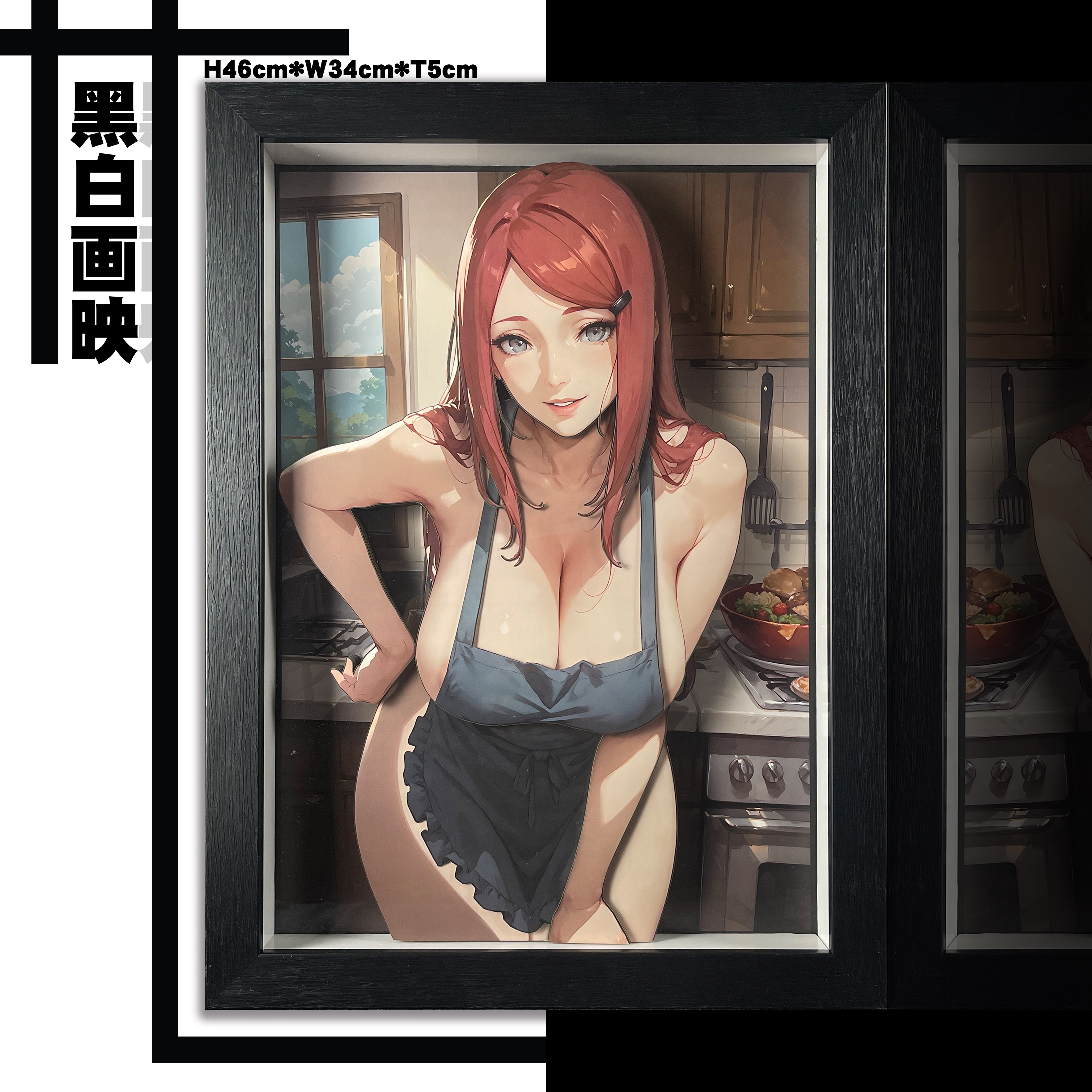 B&W Studio -   Uzumaki Kushina KKRD-003 Painting Scene (Adult 18+)-