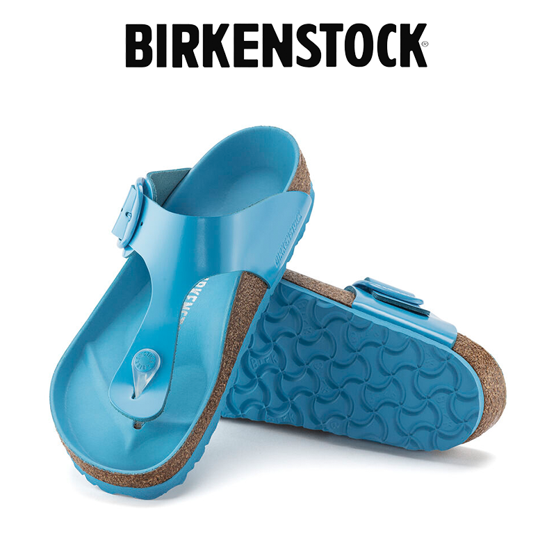 A legújabb Birkenstock Summer papucsok természetes lakkbőrből