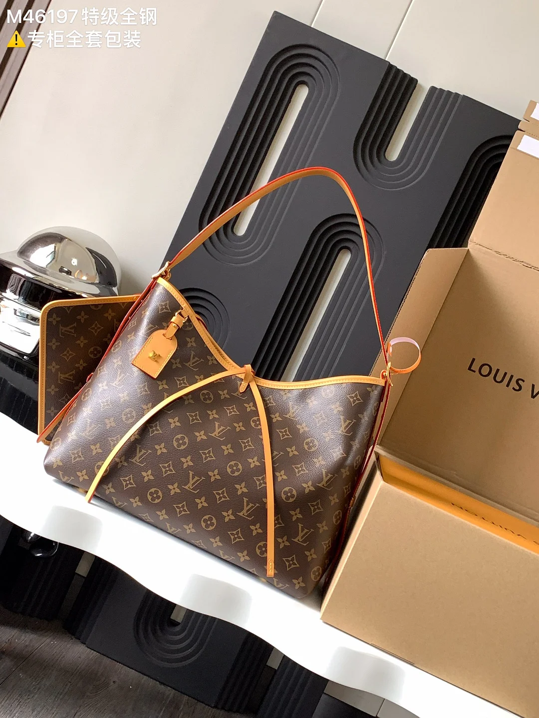 Louis Vuitton M46197