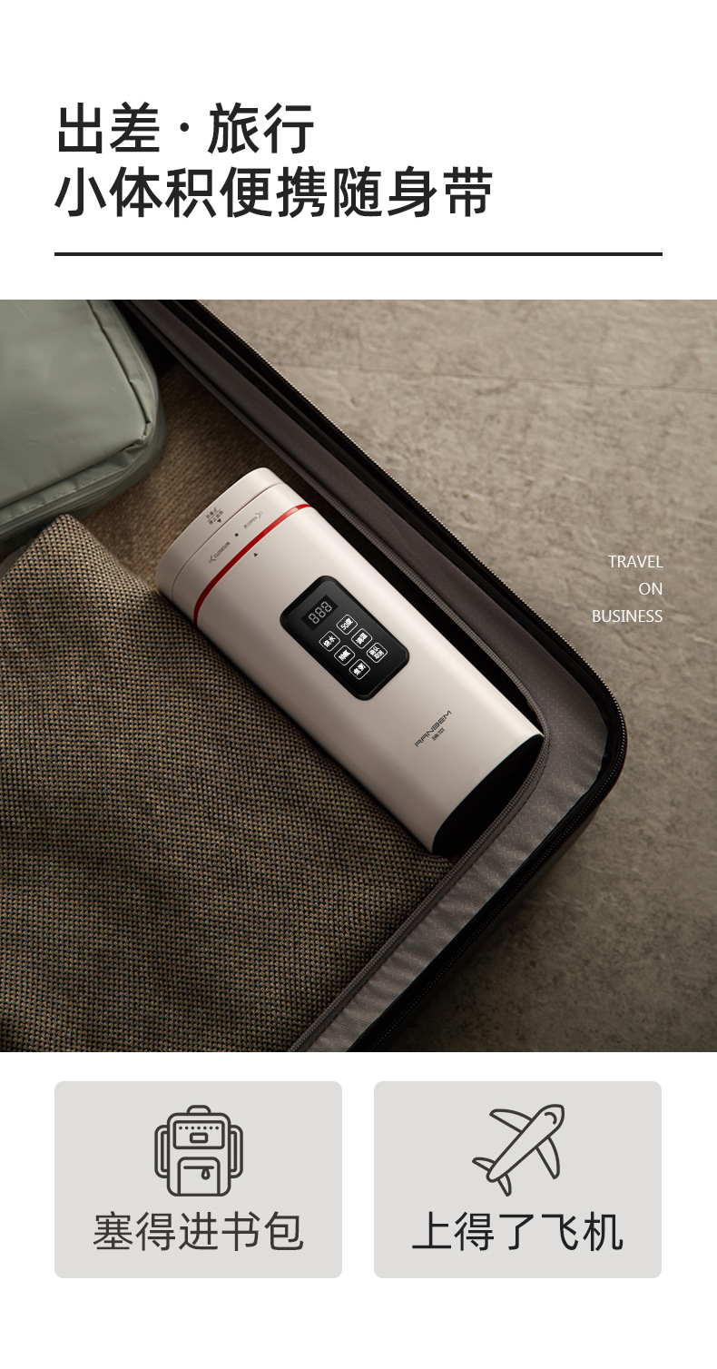 1015A电热水壶详情_02_05