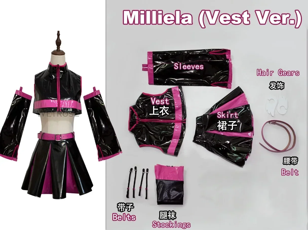 [Wetrose] In Stock Miriella Miriera 2.5 Dimensional Seduction Cosplay Costume Millyela Black Leather Wig Full Set