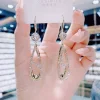 50%OFF丨(🌸New Spring) Luxurious Full Diamond Drop Earrings