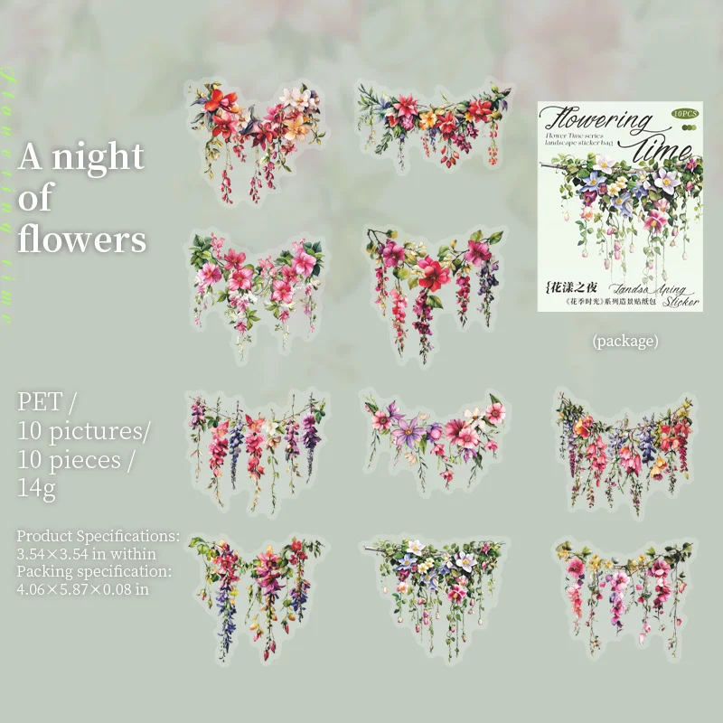 Journalsay Flowering Time Series Vintage Flower Landscaping PET Sticker 
