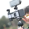Pocket Phone Holder With 1/4" Thread, Compatible With DJI Pocket 2 / Osmo Pocket, Suitable For 4.5-7" Width Phones, Portable Foldable Smartphone Holder