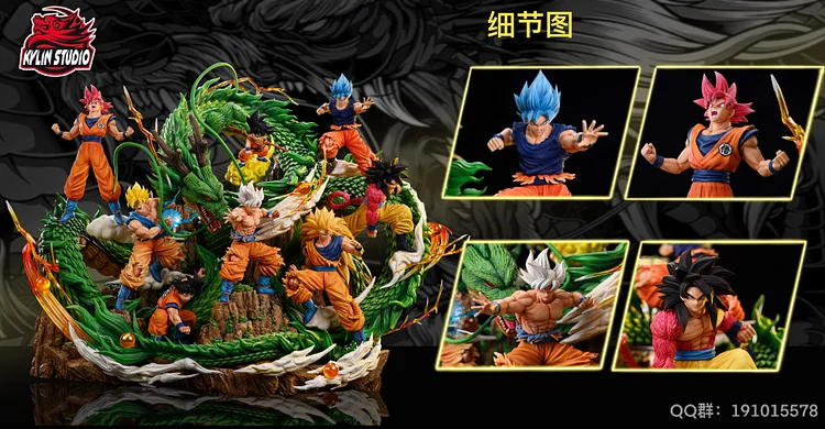 NINETY SEVEN Studio Dragon Ball Child Goku Resin Statue Pre-order