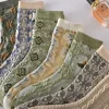 Vintage Floral 3D Jacquard Medium Height Women Socks