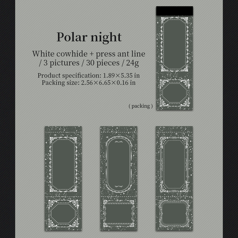 Memo Pad  - Starshine Series Vintage Starry Sky Landscaping Border Tearable 