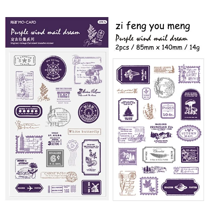 JOURNALSAY2 Sheets Retro Collection Vintage PVC Transfer Paper Stickers