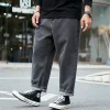 Men's Loose Plus Size Casual Straight Jeans